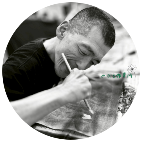 おざわかずやのプロフィール写真