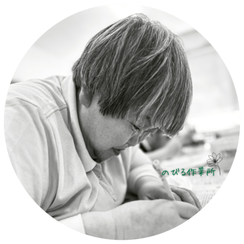 いしごうまりこのプロフィール写真