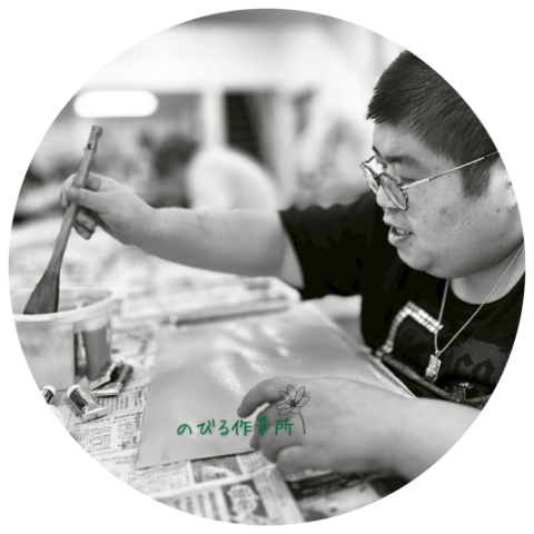 たかはら けんのプロフィール写真