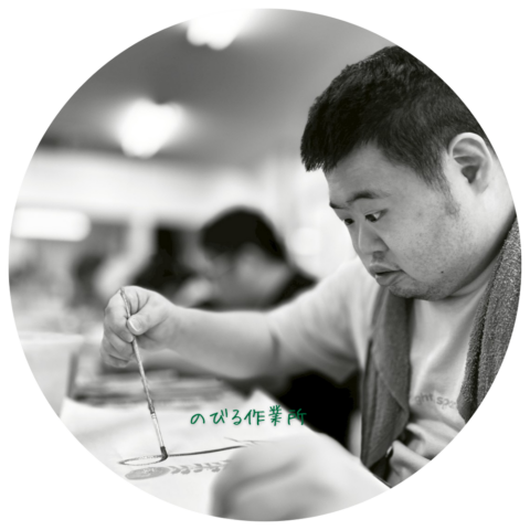 うえまつゆうとのプロフィール写真