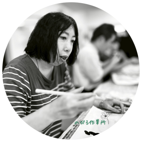 きどころまりのプロフィール写真