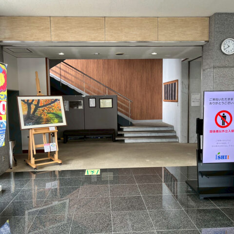 まちじゅうアート展示作品 株式会社石井組さま