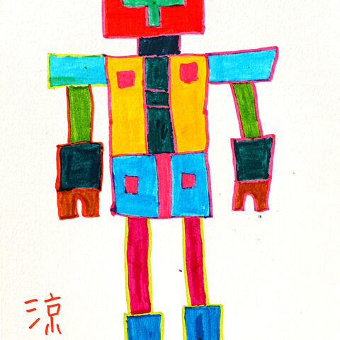 生熊  涼太「ロボットイラスト」