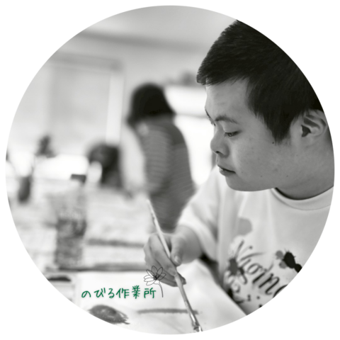 あきやまいさきのプロフィール写真