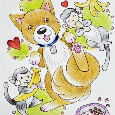 福丸 ぽち「モンキーバナナ(犬と猿)」