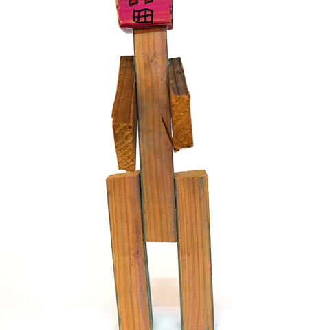 生熊 涼太「 涼太ロボット 073」