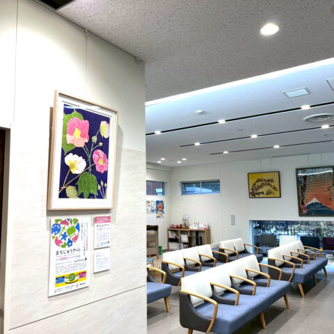 まちじゅうアート展示作品 佐野医院さま