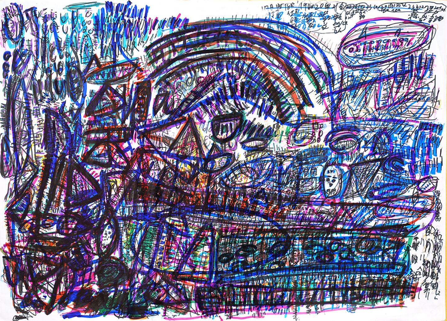 藤田 洋「無題」