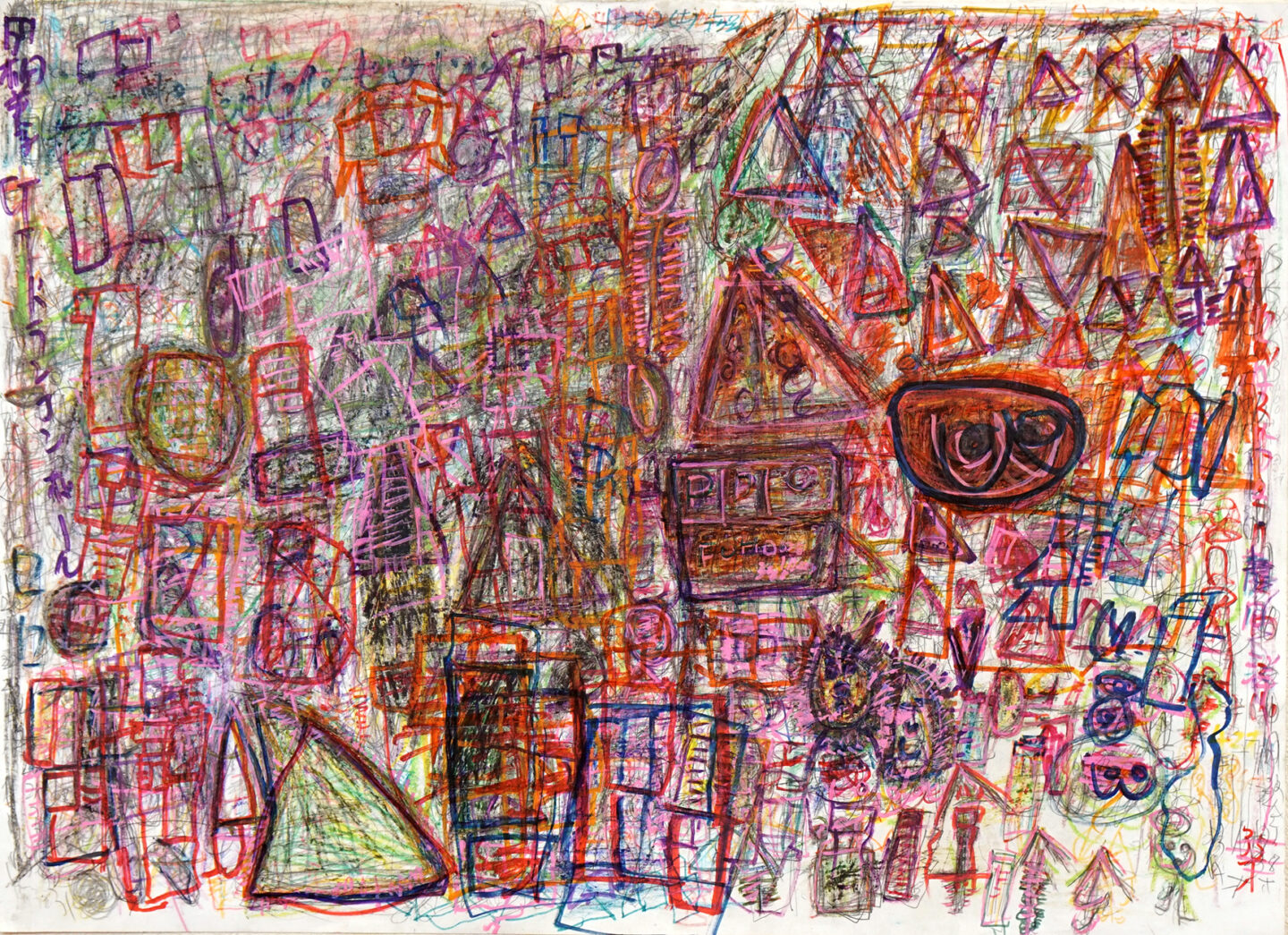 藤田 洋「無題」