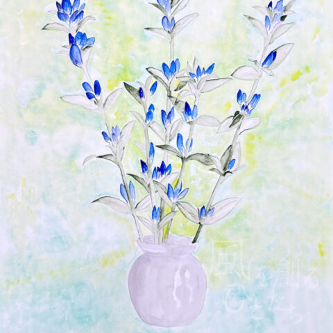 鈴木 徹「りんどう」