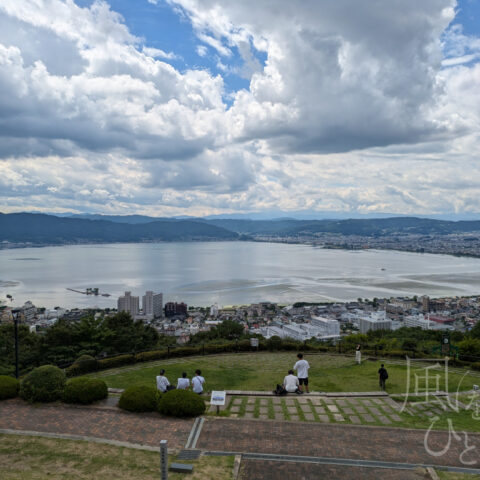 小松 アツヒト「諏訪湖」