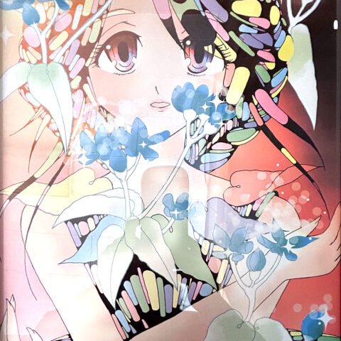 いざない みこと「幸せの定義」