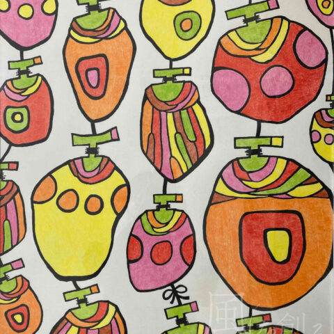 桑野 カナ「ホシガキ」