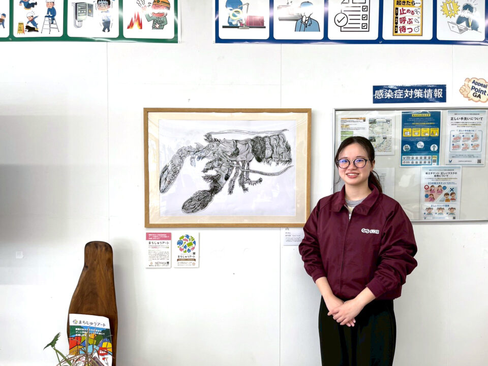 まちじゅうアート 株式会社エンケイエンジニアリングさま