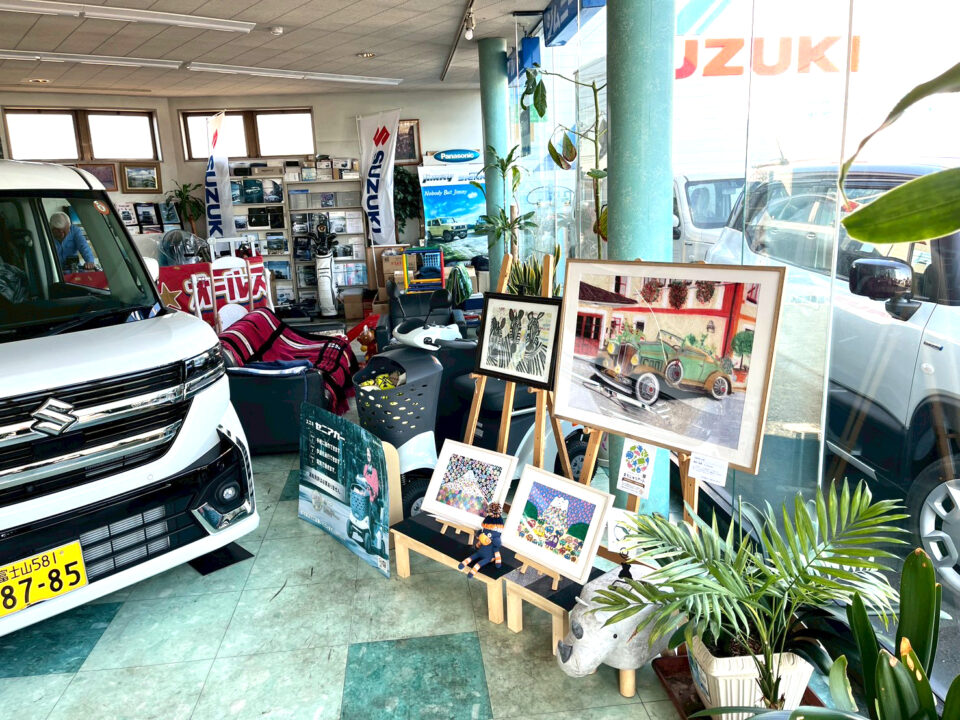 まちじゅうアート 峰自動車工業株式会社さま