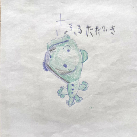 古田 大貴「無題⑥」