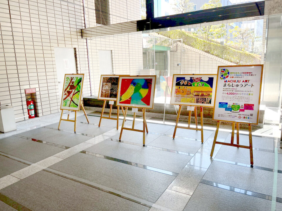 まちじゅうアート 静岡市さま