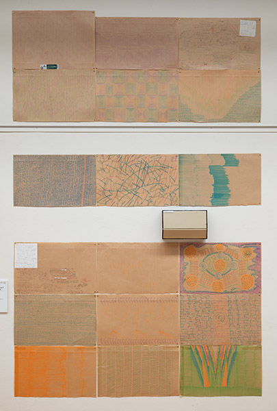 審査員特別賞(植松氏)を受賞した「growing drawingⅡ【What AI am】」(新井 藍 作)の画像