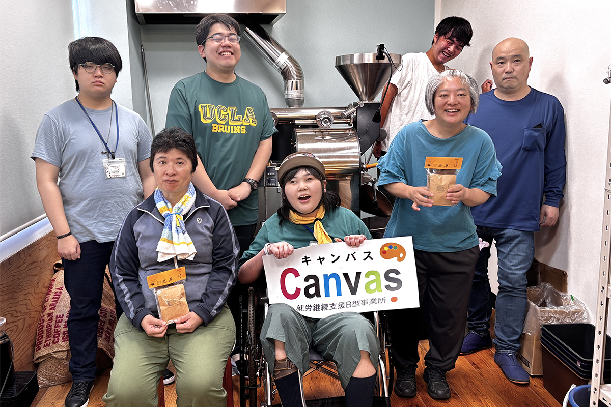 就労継続支援B型事業所キャンバスのイメージ