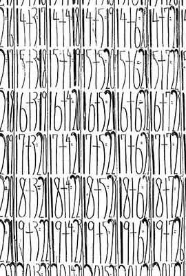 西館2階スルガ銀行前05