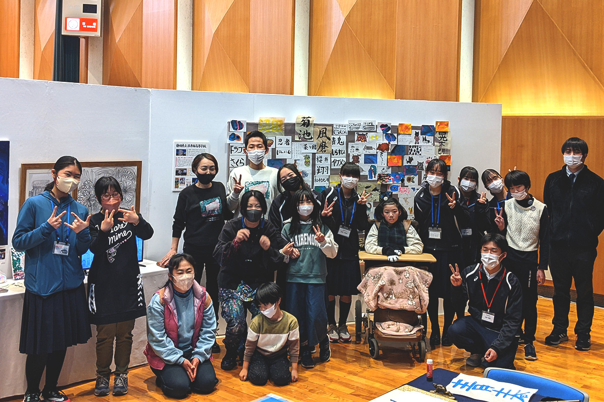 学生との交流事業（NPO法人こころのまま×東部地域高等学校）のイメージ写真